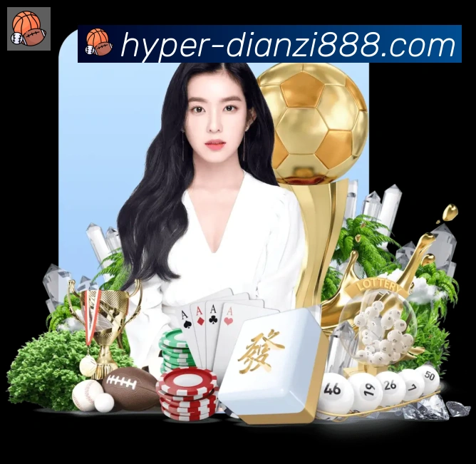 对战数据统计