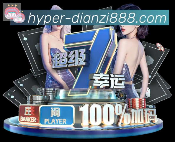 辅助工具