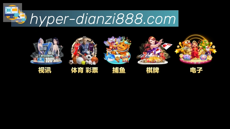 登录器